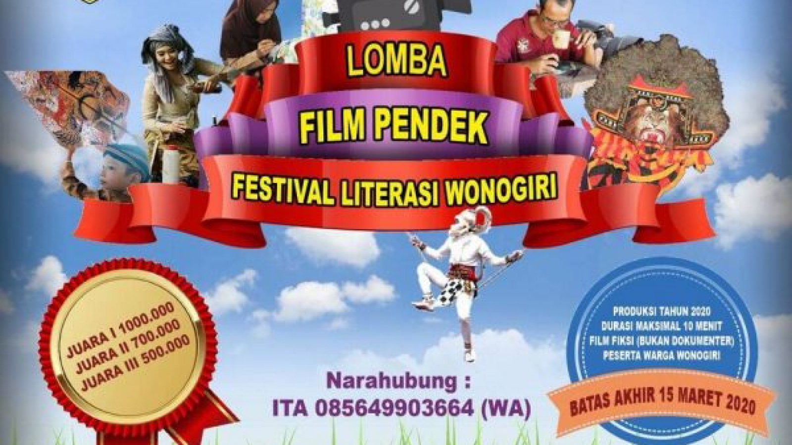 Lomba Film Pendek